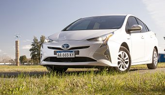 Prius CVT 1