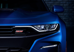 El Nuevo Camaro 1