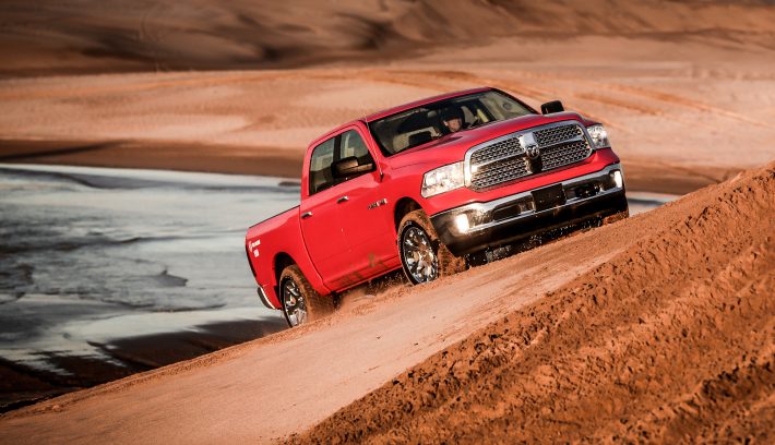 RAM ORP 119 e1539272580252