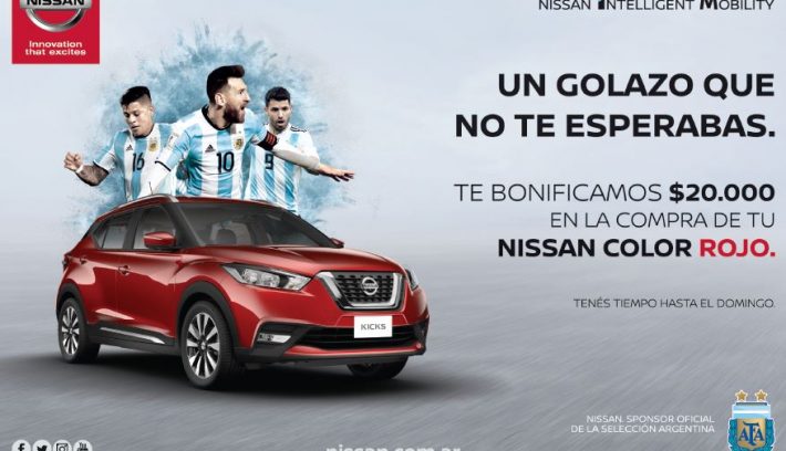 nissanº1