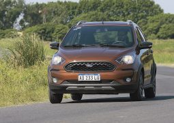 Ford Ka 1