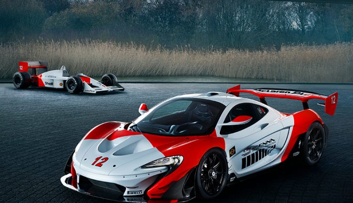 MCLAREN P1 GTR PORTADA