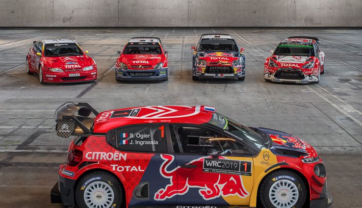 Citroen WRC 6