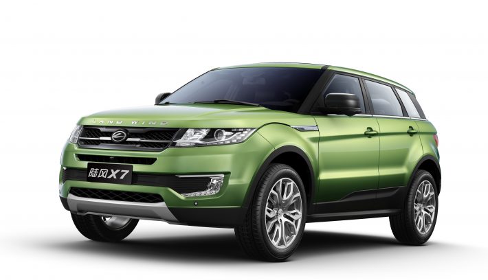landwind x7 3