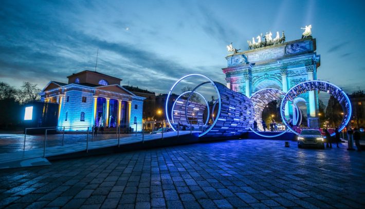 Audi Milano Design Week