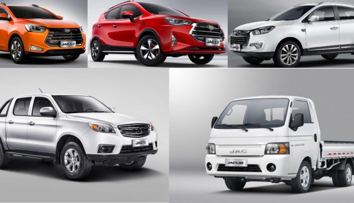 1ec9f JAC Motors