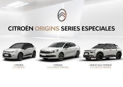 ORIGINS 1 1
