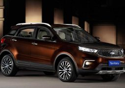 ford territorry br delantera
