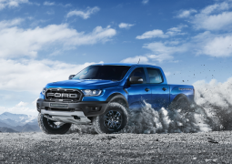RAPTOR 4 e1567508762249