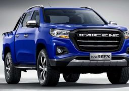 pick up peugeot kaicene