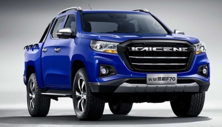 pick up peugeot kaicene