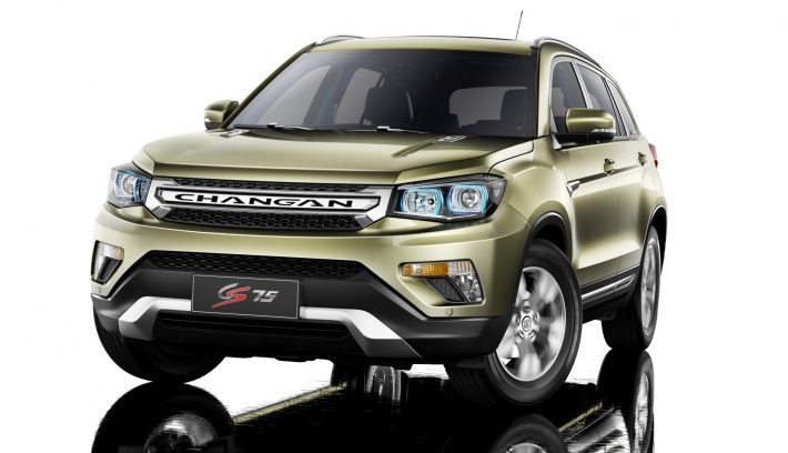 CS75 AWD media 1
