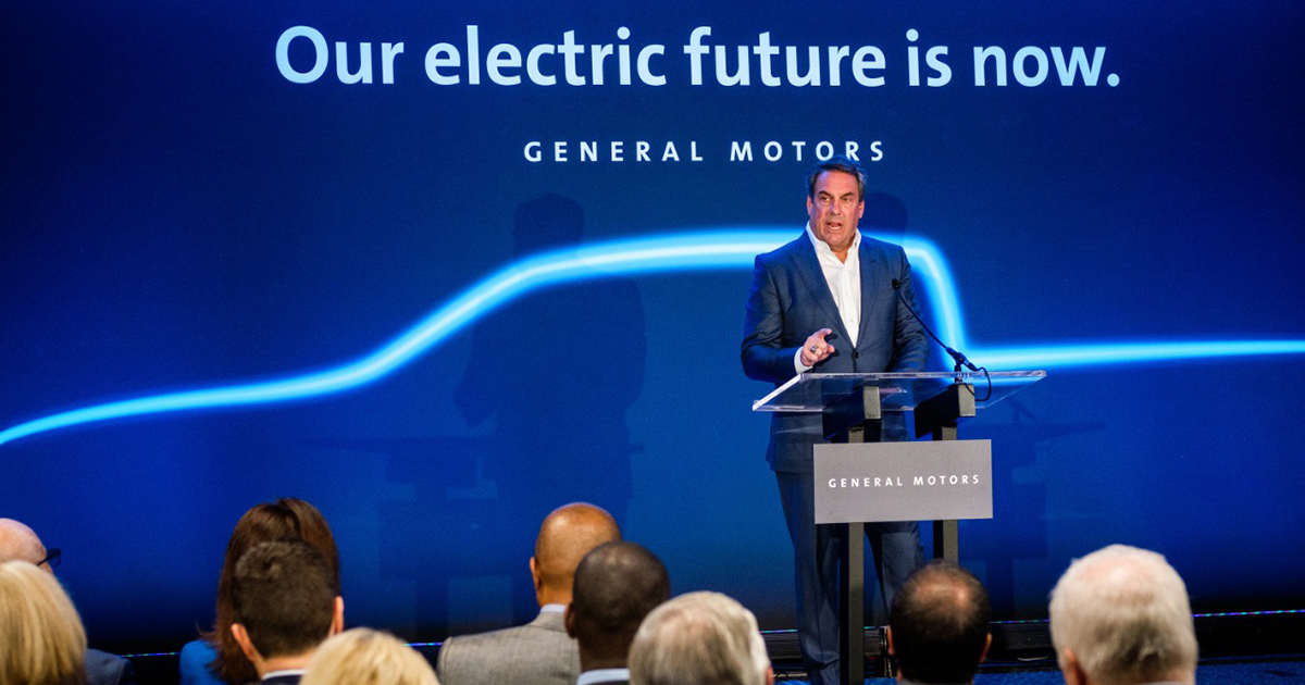 GM anuncio pick up electrica 2