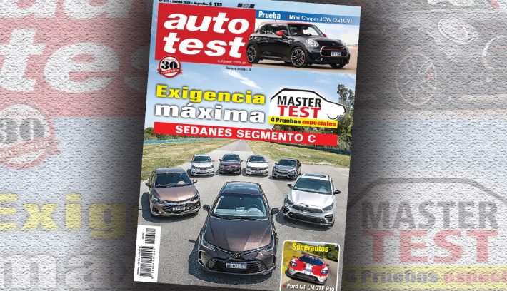 banner revistaATenero2020