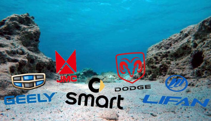 fondo del mar marcas