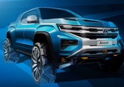 AMAROK