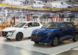 Peugeot 208 El Palomar 1