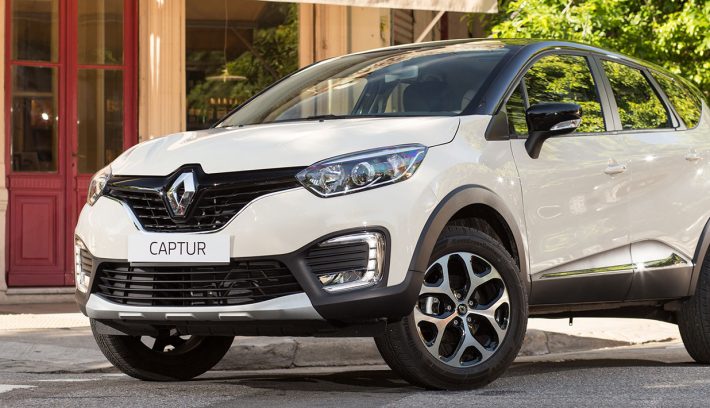 captur