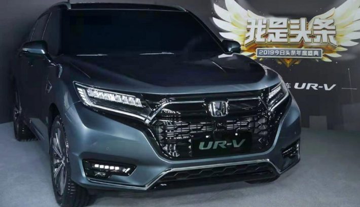 2020 Honda UR V China 1 1