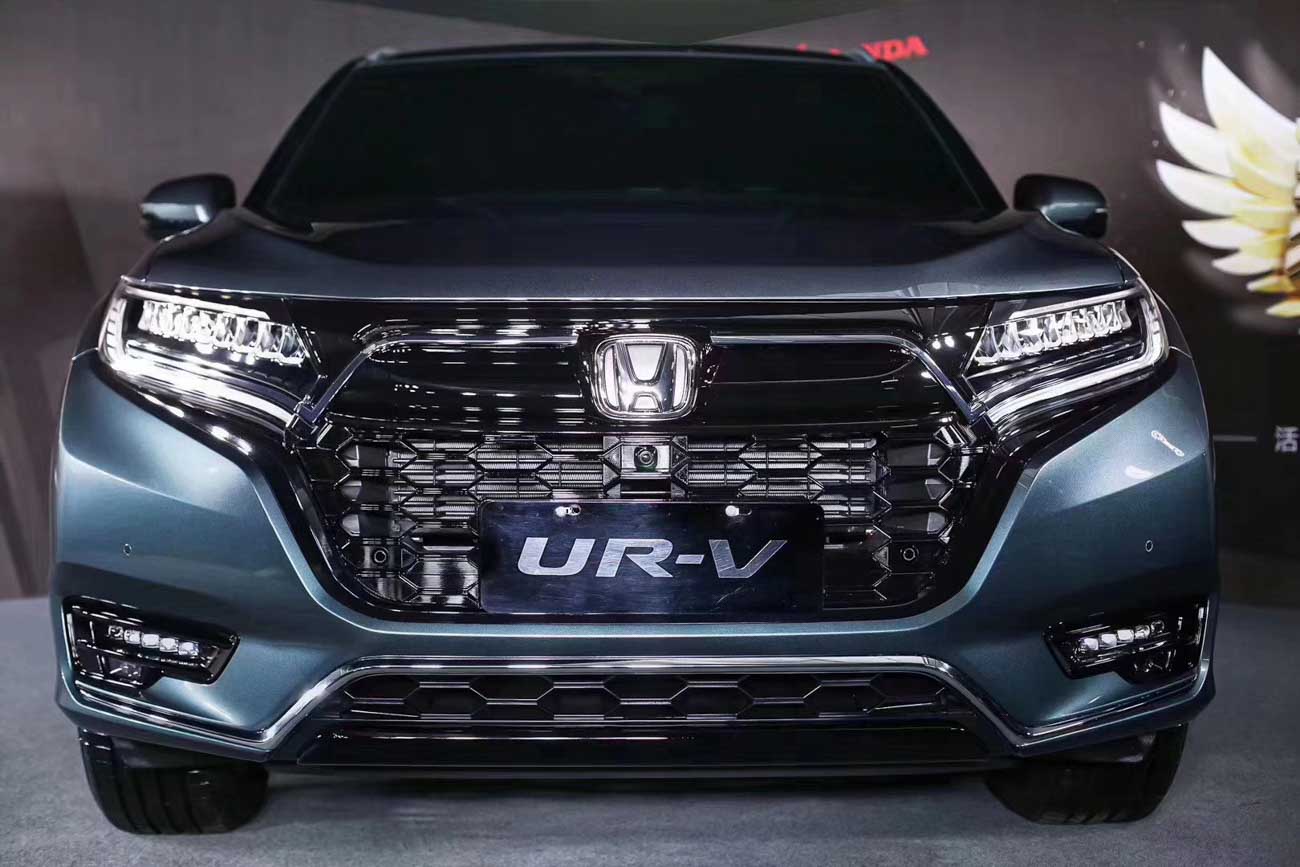 2020 Honda UR V China Front