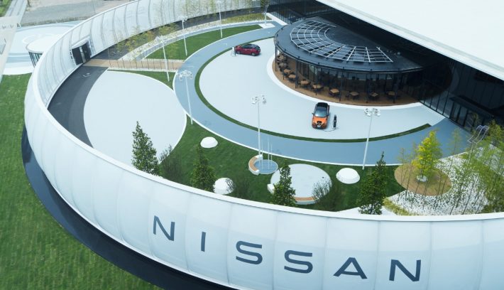 nissan electricidad