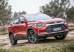 chevrolet tracker portada