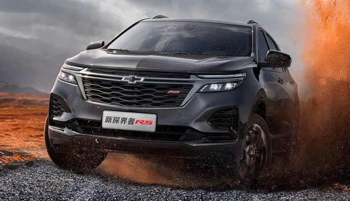 CHEVROLET EQUINOX RS 10 e1601056018743