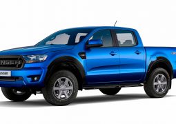 FORD RANGER PORTADA