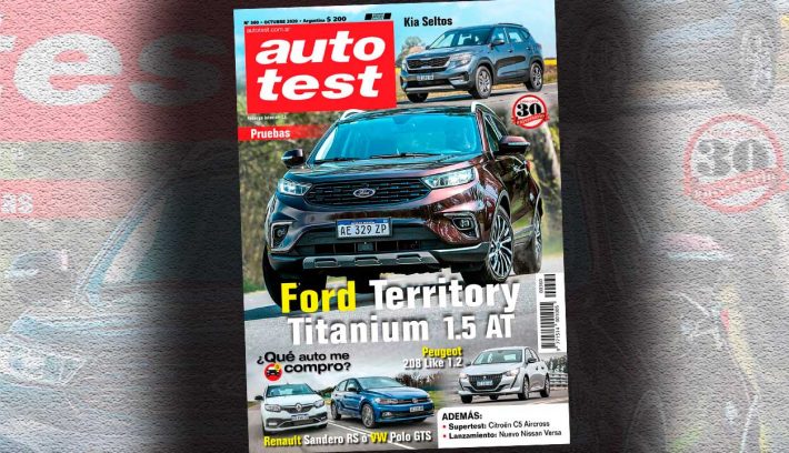 tapa auto test octubre