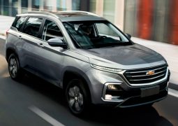 CHEVROLET CAPTIVA 2021 PORTADA