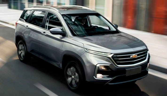 CHEVROLET CAPTIVA 2021 PORTADA