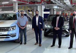 VOLKSWAGEN PLANTA