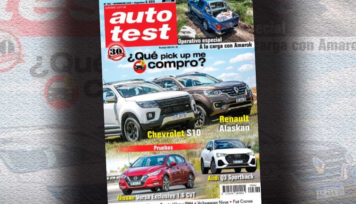 auto test diciembre 2021