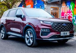 FORD EQUATOR