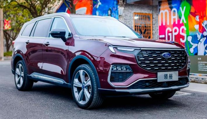 FORD EQUATOR