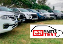 MASTER TEST PICKUPS