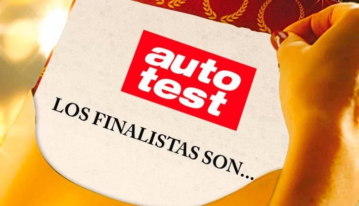 MEJOR AUTO DEL AÑO 2021