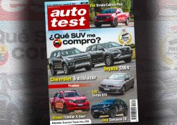 auto test febrero 2021