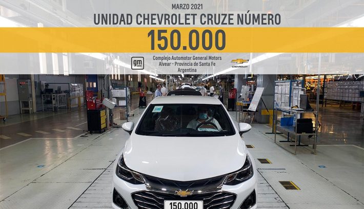 CHEVROLET CRUZE
