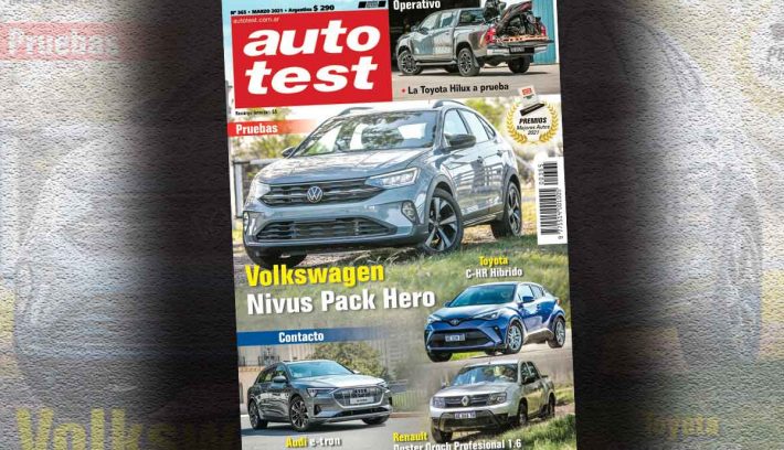 nivus auto test