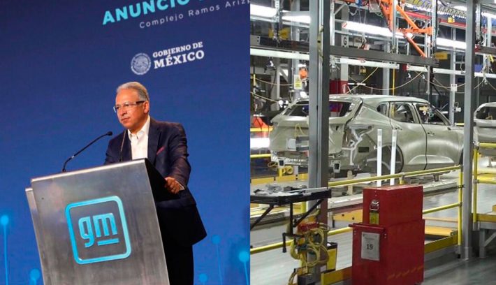 GM INVERSIÓN