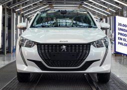 PEUGEOT 208 PALOMAR