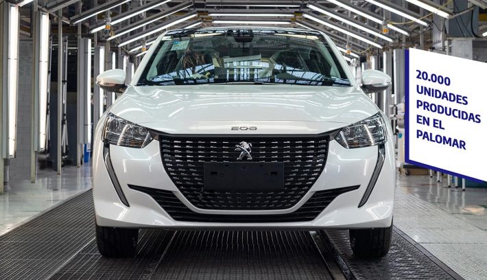 PEUGEOT 208 PALOMAR