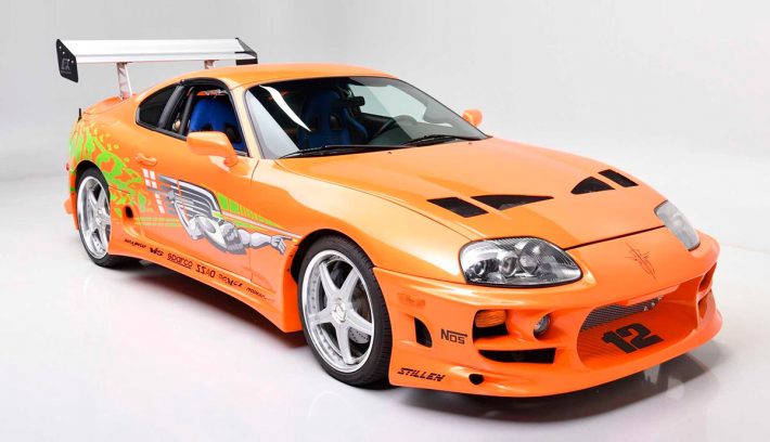 TOYOTA SUPRA SUBASTA