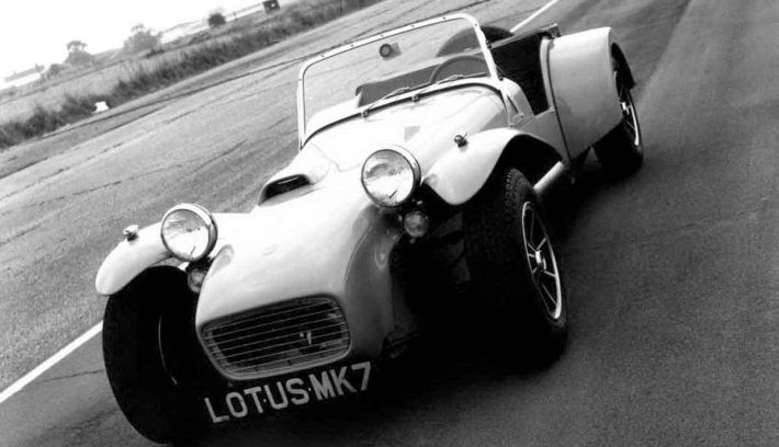 lotus-7-trompa