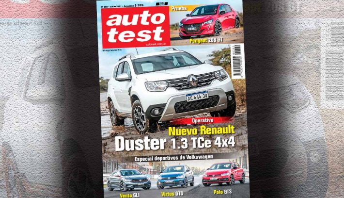 auto test julio 2021