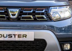 DUSTER EXTRENE 2021 TEASER
