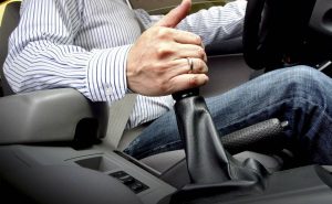 ¿Cómo Saber si un Auto Está Inhibido?