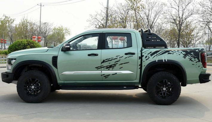 Pick up ZX Weishi 1949 perfil