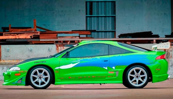 Mitsubishi Eclipse rapido y furioso perfil